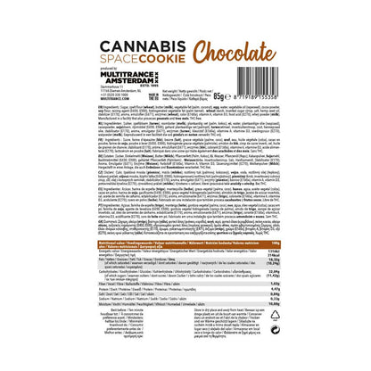 Multitrance Cannabis Space Cookie - Chocolate